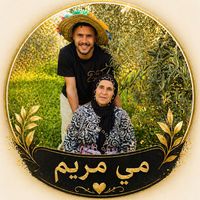 adilennaji1