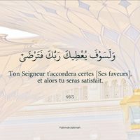 nour_fatimah