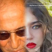 suono originale