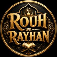 rouh_wa_rayhan_46
