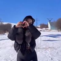 juska