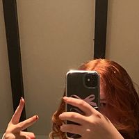 Originalton