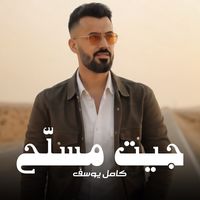 ramadan_fayz