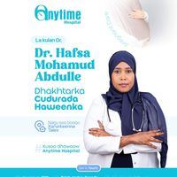 drhafsamohamoud