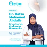 original sound - drhafsamohamoud
