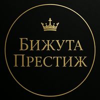 prestigejewellry