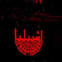 original sound - mz112244