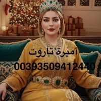 amiralharti