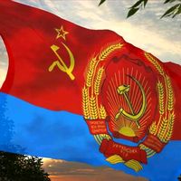 оригинальный звук