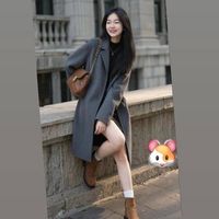 yangzihyolm