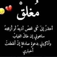 algire80