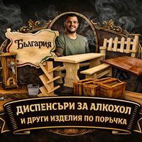 zaharidenev1