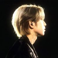 original sound