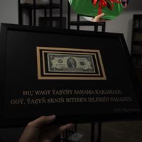 gulruh_m1