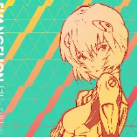 original sound - friwild