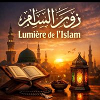 lumieredelislam11