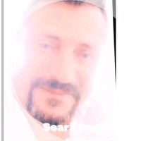 sunet original