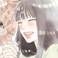 emmouille_0