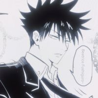 beatricefushiguro