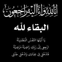 rose_des_sables13