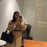 justneinei