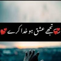w.ali13_official