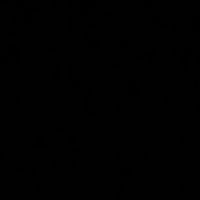 emir_2712_