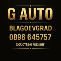 gautogauto