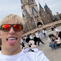 santino.mdj