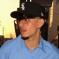 paco_rayane