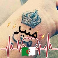 son original