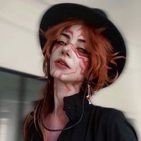vampliu