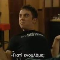 πρωτότυπος ήχος
