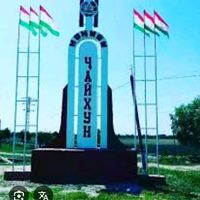 sharipov073