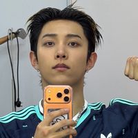 hwangryul
