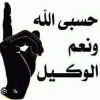 original sound - sudannew26
