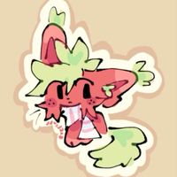 FINE IM GULITY