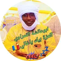 original sound - abdoulaye.ahma.hi