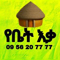 yagelegeluyebeteka