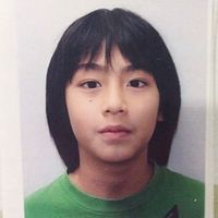 original sound - Jaokhun