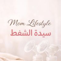 mom__lifestyle