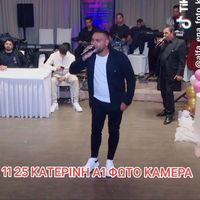 πρωτότυπος ήχος