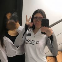 son original