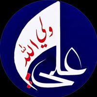 ali.walli.allah