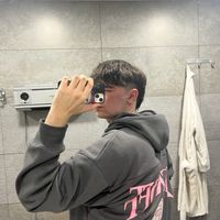asierher