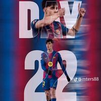 emam_moathen02