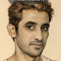 maheouselsaid