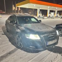 udy.q7