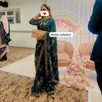 amina_collection