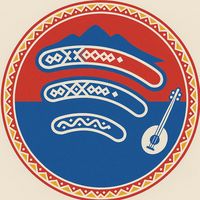 original sound - Speed Up Balkan Songs
